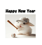 十二支全部 あけおめ 年賀状 野球（個別スタンプ：13）