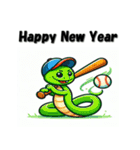 十二支全部 あけおめ 年賀状 野球（個別スタンプ：20）