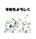 十二支全部 あけおめ 年賀状 野球（個別スタンプ：22）