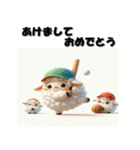 十二支全部 あけおめ 年賀状 野球（個別スタンプ：27）