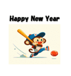 十二支全部 あけおめ 年賀状 野球（個別スタンプ：30）