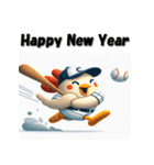 十二支全部 あけおめ 年賀状 野球（個別スタンプ：34）