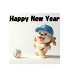 十二支全部 あけおめ 年賀状 野球（個別スタンプ：35）