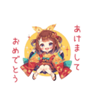 新年あけ美の元気いっぱいあけおめ！（個別スタンプ：1）