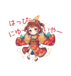 新年あけ美の元気いっぱいあけおめ！（個別スタンプ：3）