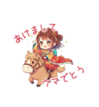 新年あけ美の元気いっぱいあけおめ！（個別スタンプ：5）