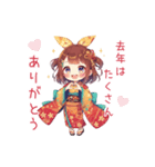 新年あけ美の元気いっぱいあけおめ！（個別スタンプ：6）