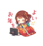 新年あけ美の元気いっぱいあけおめ！（個別スタンプ：14）