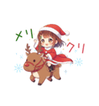 新年あけ美の元気いっぱいあけおめ！（個別スタンプ：15）