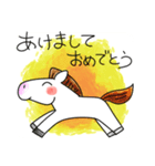 あけおめ！水彩馬（個別スタンプ：3）