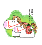 あけおめ！水彩馬（個別スタンプ：8）