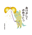 十二支うまのような何か カスタム 年末年始（個別スタンプ：7）