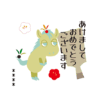 十二支うまのような何か カスタム 年末年始（個別スタンプ：8）