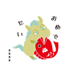 十二支うまのような何か カスタム 年末年始（個別スタンプ：15）