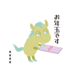 十二支うまのような何か カスタム 年末年始（個別スタンプ：16）