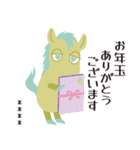 十二支うまのような何か カスタム 年末年始（個別スタンプ：17）