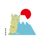 十二支うまのような何か カスタム 年末年始（個別スタンプ：21）