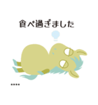 十二支うまのような何か カスタム 年末年始（個別スタンプ：24）