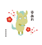 十二支うまのような何か カスタム 年末年始（個別スタンプ：30）