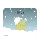 十二支うまのような何か カスタム 年末年始（個別スタンプ：34）