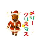 踊る！馬！お正月スタンプ（個別スタンプ：23）