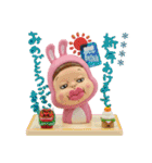 カスタムであけおめだよ！さげみちゃん（個別スタンプ：5）