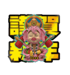 カスタムであけおめだよ！さげみちゃん（個別スタンプ：7）