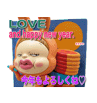 カスタムであけおめだよ！さげみちゃん（個別スタンプ：9）