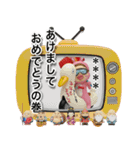 カスタムであけおめだよ！さげみちゃん（個別スタンプ：11）