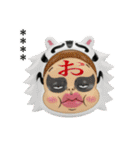 カスタムであけおめだよ！さげみちゃん（個別スタンプ：12）