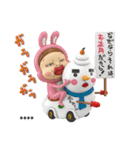 カスタムであけおめだよ！さげみちゃん（個別スタンプ：18）