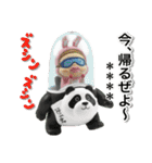 カスタムであけおめだよ！さげみちゃん（個別スタンプ：22）