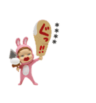 カスタムであけおめだよ！さげみちゃん（個別スタンプ：25）