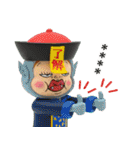 カスタムであけおめだよ！さげみちゃん（個別スタンプ：30）