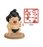 カスタムであけおめだよ！さげみちゃん（個別スタンプ：31）