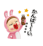 カスタムであけおめだよ！さげみちゃん（個別スタンプ：34）