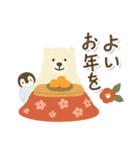 北欧クマさんの年末年始（個別スタンプ：1）