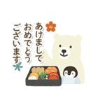 北欧クマさんの年末年始（個別スタンプ：6）