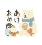 北欧クマさんの年末年始（個別スタンプ：8）