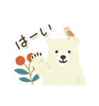 北欧クマさんの年末年始（個別スタンプ：13）