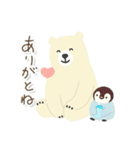 北欧クマさんの年末年始（個別スタンプ：22）