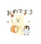 北欧クマさんの年末年始（個別スタンプ：30）