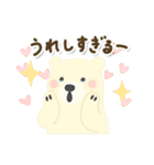 北欧クマさんの年末年始（個別スタンプ：34）