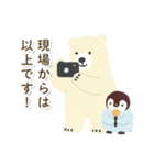 北欧クマさんの年末年始（個別スタンプ：38）
