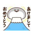 デブバンバスピス（おデブな正月2026）（個別スタンプ：3）