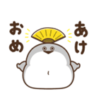 デブバンバスピス（おデブな正月2026）（個別スタンプ：4）