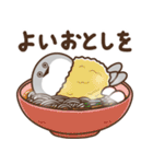 デブバンバスピス（おデブな正月2026）（個別スタンプ：5）