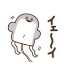 デブバンバスピス（おデブな正月2026）（個別スタンプ：15）