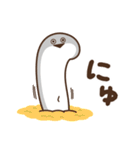 デブバンバスピス（おデブな正月2026）（個別スタンプ：17）