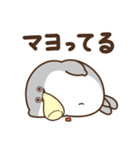 デブバンバスピス（おデブな正月2026）（個別スタンプ：19）